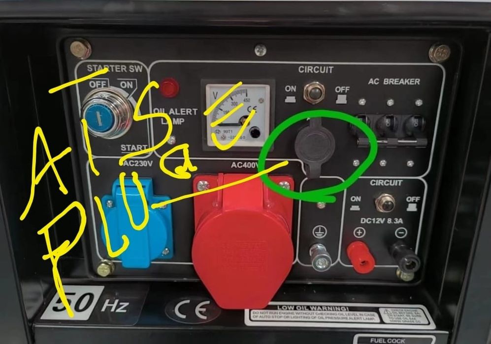 Дизельний генератор Vogler 5.5 kw