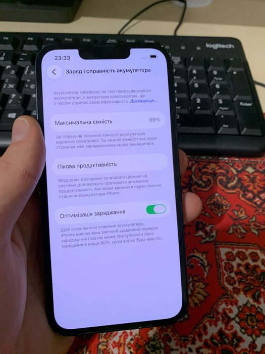 Apple iPhone 13 128GB Midnight - АКБ 89%