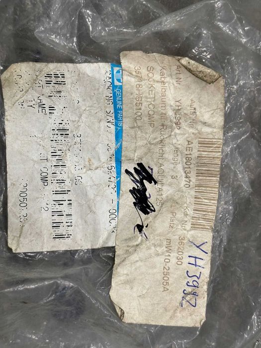 Wiązka Przewód Lampa Tył Hyosung Aquila 125 [154]