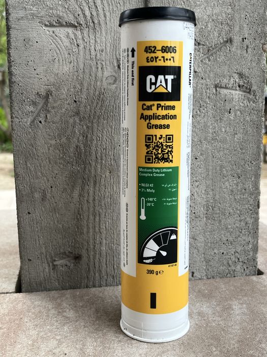 Smar CAT Prime Grease