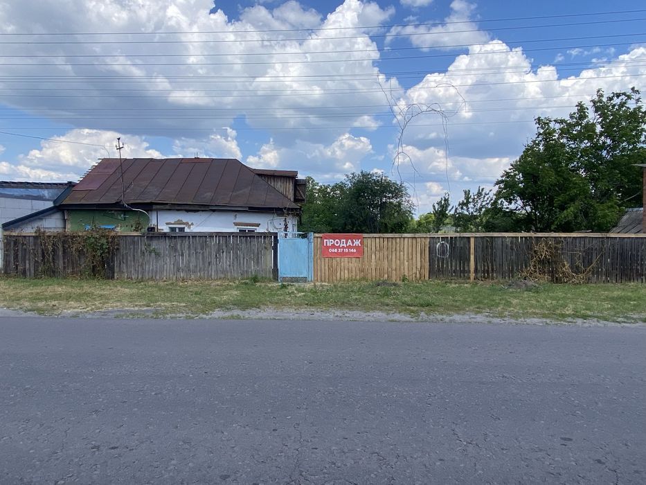 Продам житловий будинокм 70км від м.Києва