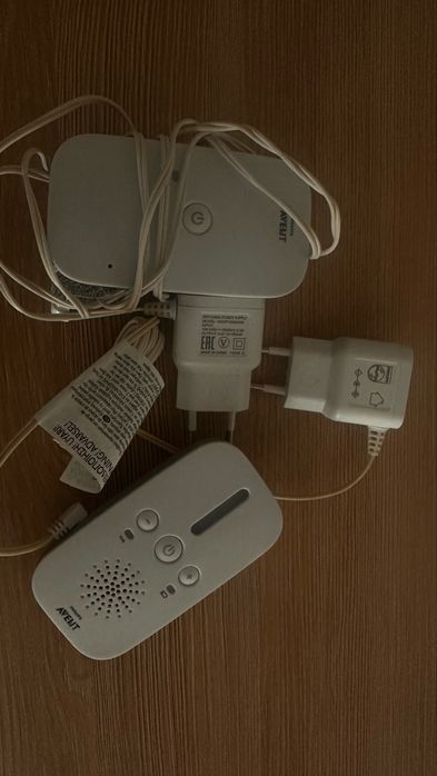 Monitor de bebé Philips Avent SCD502