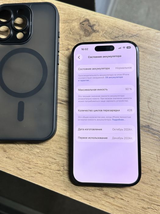 Iphone 16pro 256gb Black Titanium