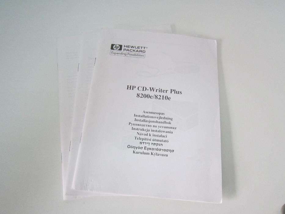 Used HP CD Recorder64585104162306122