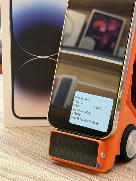 iPhone 14 Pro 256 GB Trade in