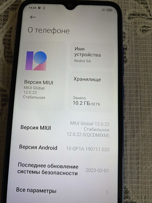 Redmi 9a, 2/32Gb