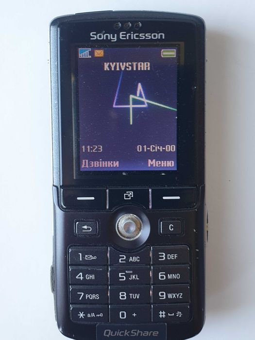 телефон Sony Ericsson K750i зарядне Sony 64mb DCU-65