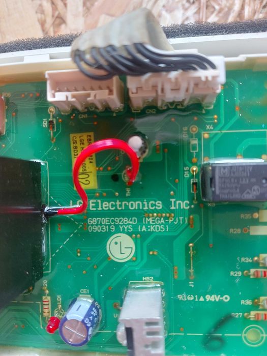 Запчастини до пральної машини LG