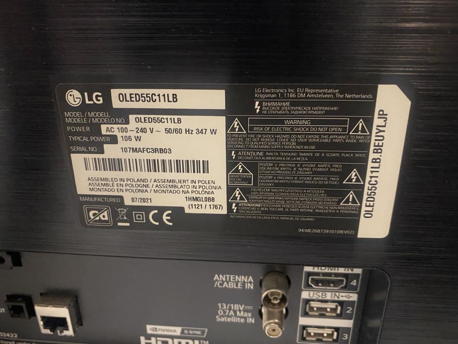 Телевізор LG oled55C11LB (розбитий екран)