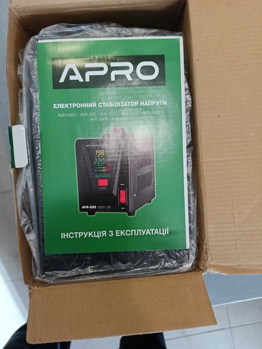 Стабилизаторы напряжения для котла