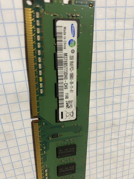 Оперативная память DDR3, 2GB