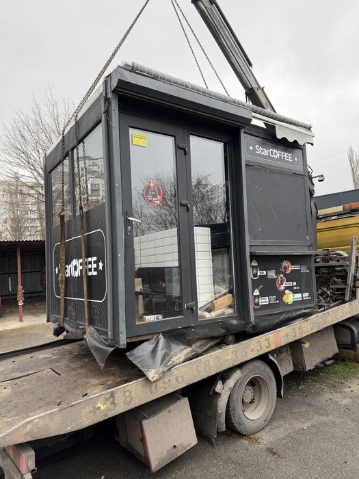 Купави — кав’ярні в автопричепі. ФУД-ТРАК