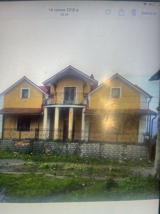 Продаж маєток комерційний м.Белз.Власник