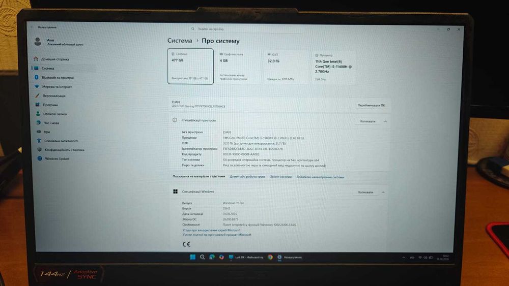 Asus TUF Gaming F17 FX706H i5 11400H / 32 GB / RTX 3050