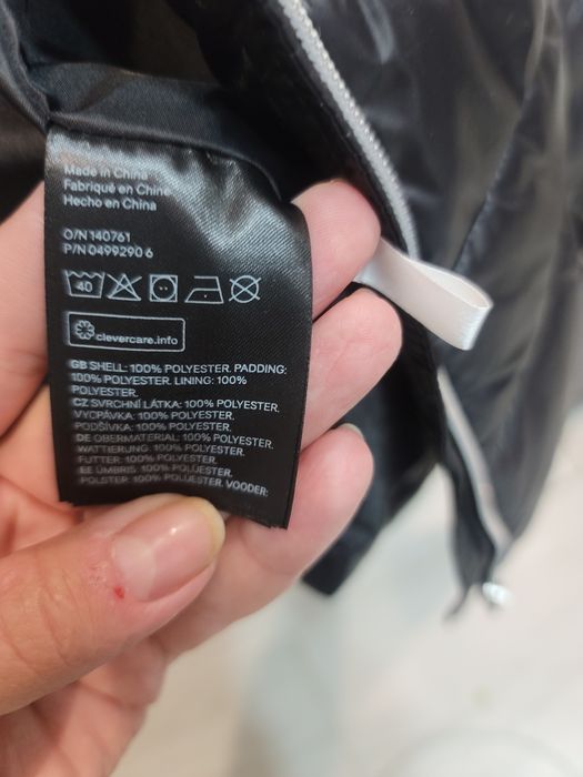 Куртка H&M  жіноча