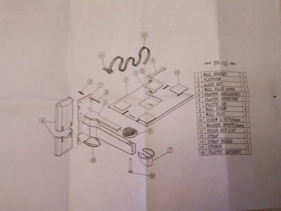 Настенный TV кронштейн TV125