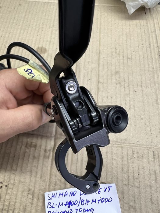 Продам Гидравлический Передний Вело Тормоз/Гальма  Shimano Deore Xt