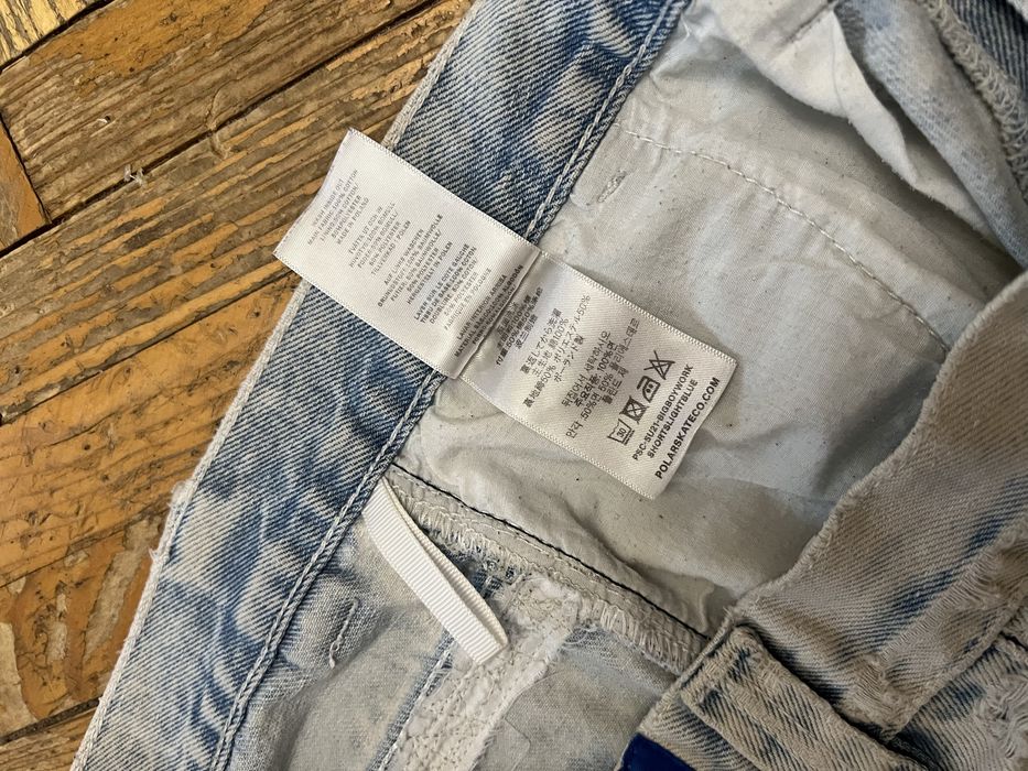 Шорты polar big boy ворк