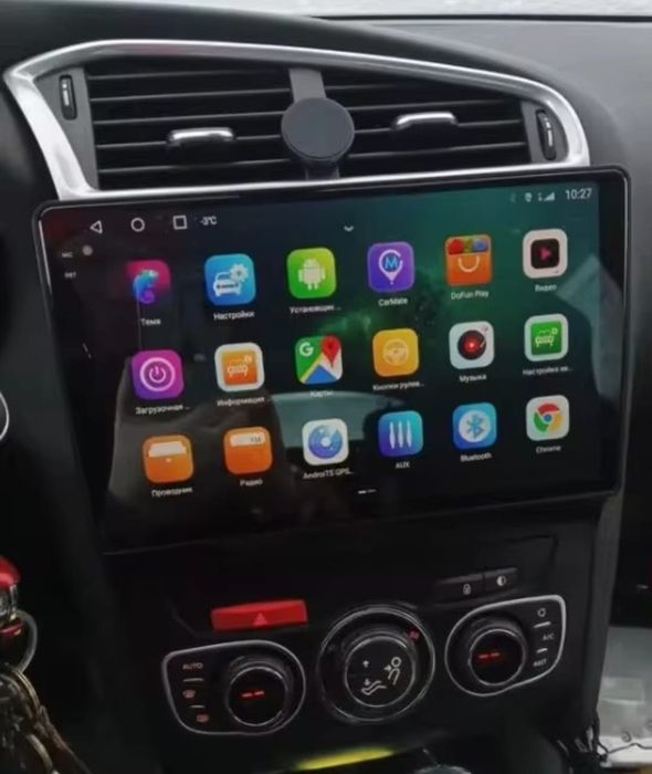 Radio 2 DIN Citroen C4 / DS4 (4+32 GB) + Carplay e Android auto