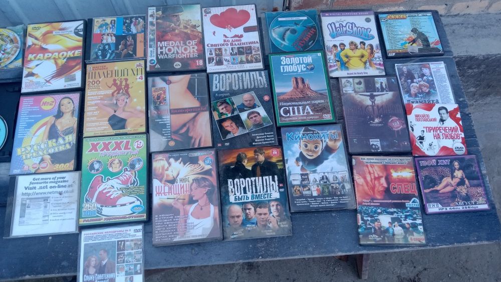 DVD диски фільми кіна музика караоке