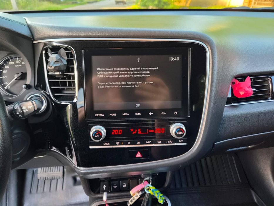 Mitsubishi Outlander  Мітсубісі Аутлендер