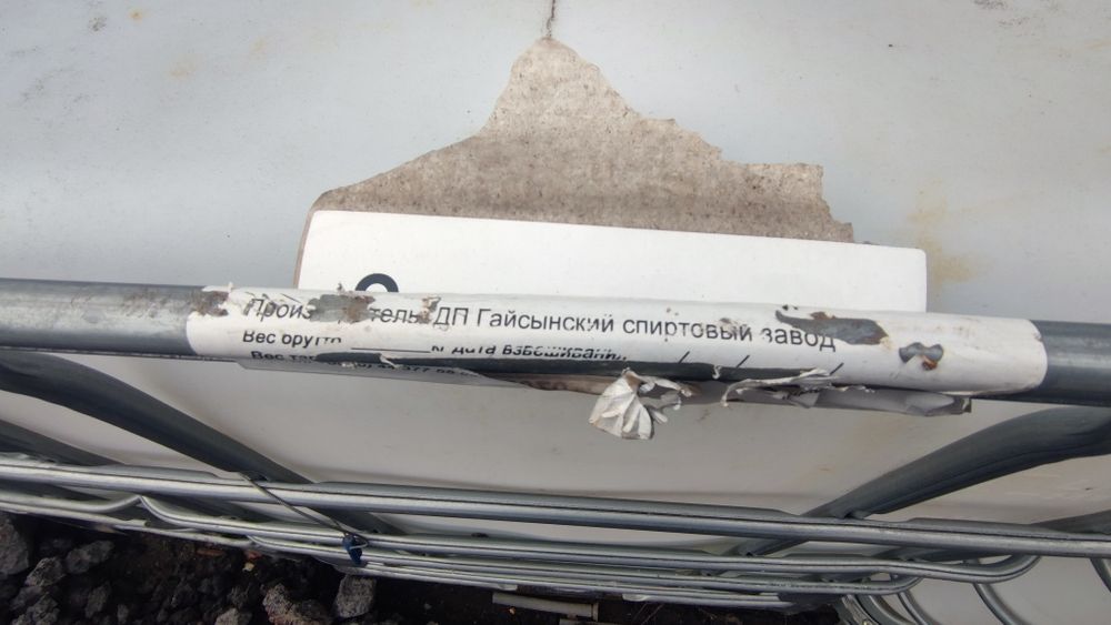 Еврокуб, емкость,ibc контейнер,ємність,бак 1000л.