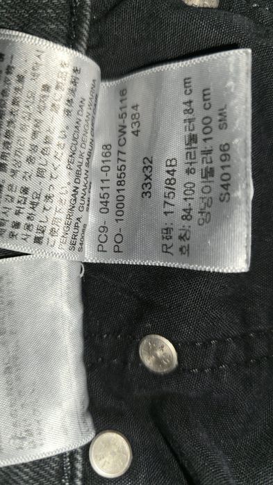 Jeansy męskie Levis & Strauss