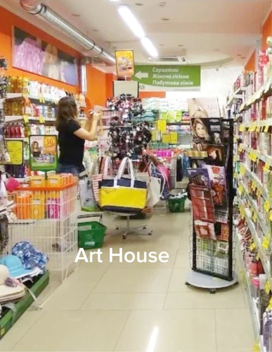 Фасад! Два входи, Бажана 10, магазин, клініка, ін. Осокорки