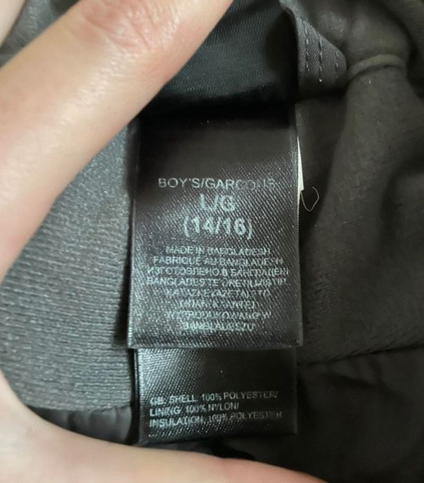 Spodnie narciarskie The North Face dziecięce/chłopięce