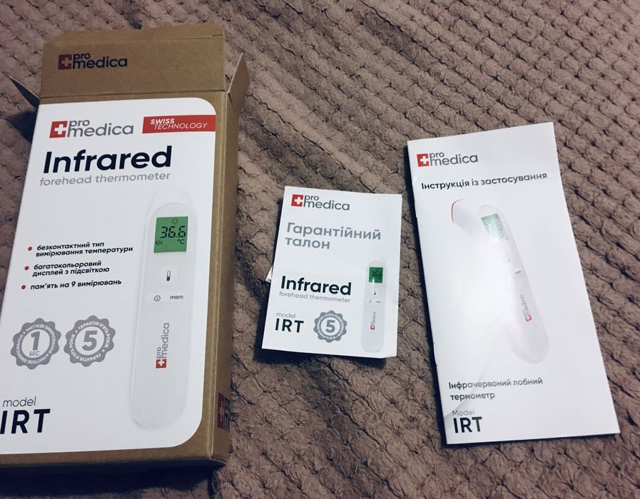 Безконтактний вимірювач температури