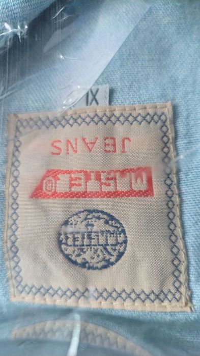 Рубашка класична джинс нова чоловіча хл, ххл (є декілька)