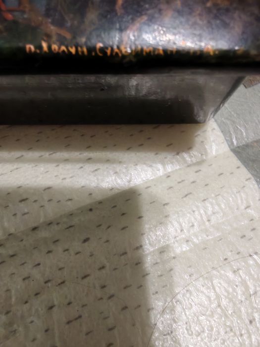 Продам шкатулку.