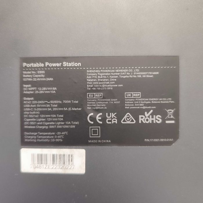 портативна зарядна станція Bluetti PowerOak EB55 700W 537Wh (