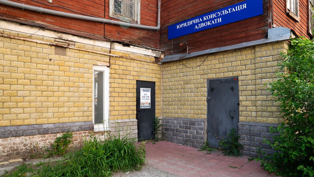 Продаж комерційного приміщення в Центрі міста Чернігів, Проспект Перемоги, 108А, Прогрес, Гонча