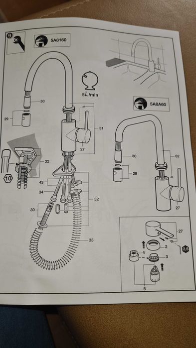 Roca Kitchen Faucet with Showerhead64551679989250126