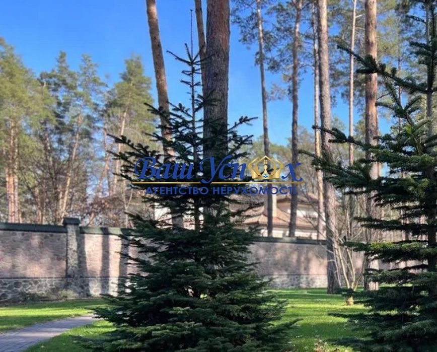 Продаж будинка з ремонтом у лici село Козин.Конча-Заспа район