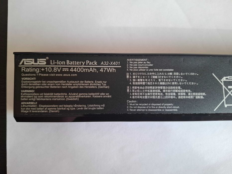 Продам оригінальний акумулятор ноутбука ASUS X401A-WX411D