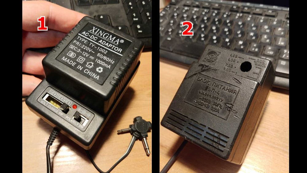 блок питания зарядка преобразователь зарядное выпрямитель адаптер