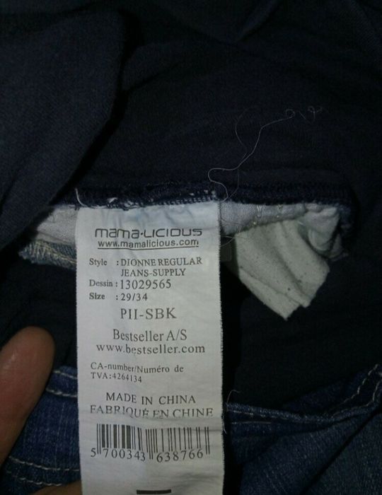 Джинсы для беременных Mamalicious демисезонные клеш 31/31