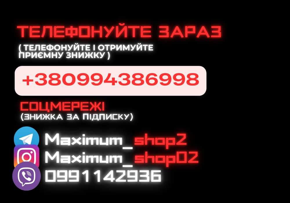 Унісекс шарф Barberry / Шарф Барбери