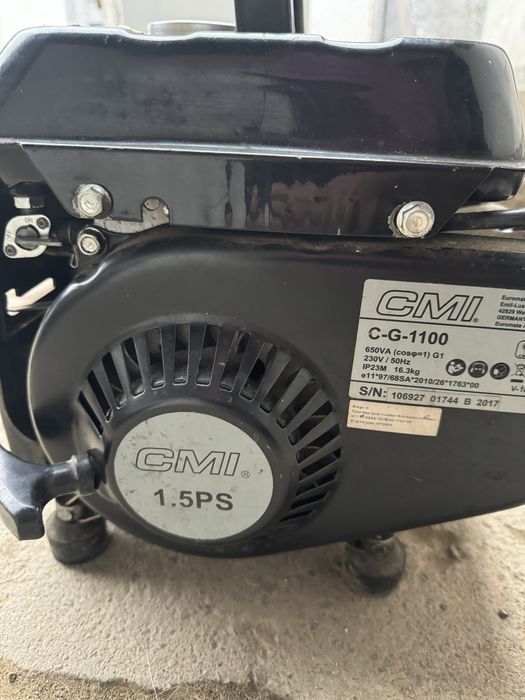 Генератор 0,65 квт