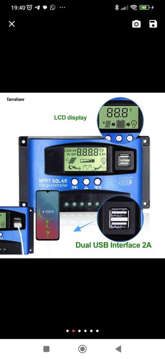 контроллер заряда 30А