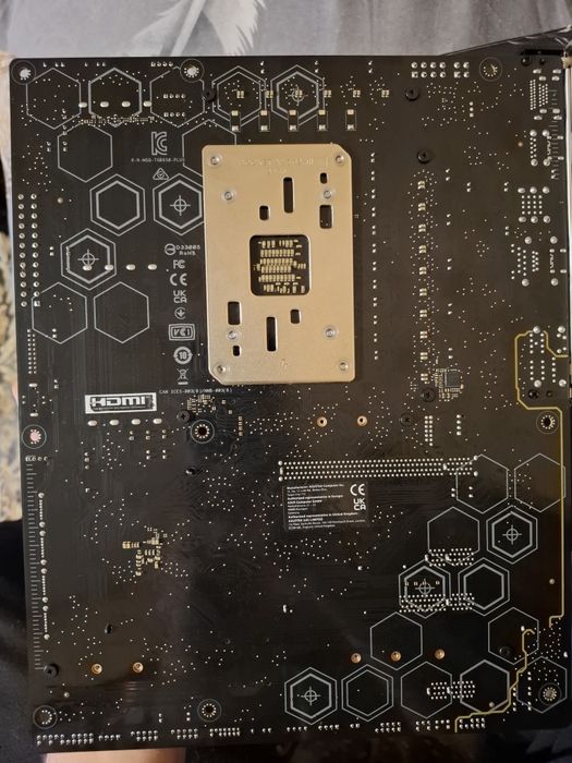 Asus Tuf Gaming B650