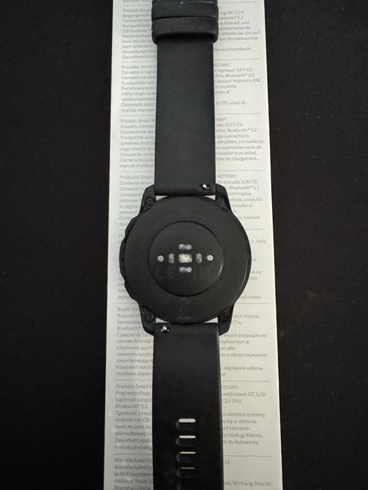 Xiaomi S1 Watch Active - smartwatch