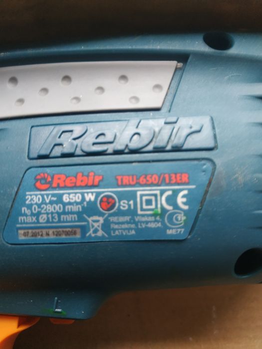Дрель ударная Rebir.
