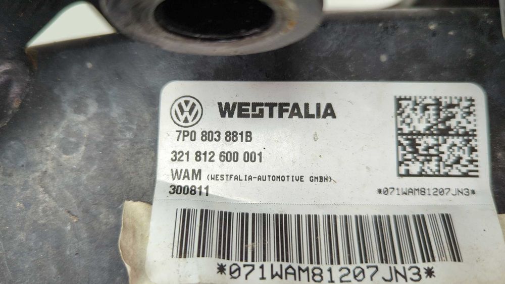Фаркоп, тягово-зчіпний пристрій з Volkswagen Touareg 2012 (7P 2nd gen)