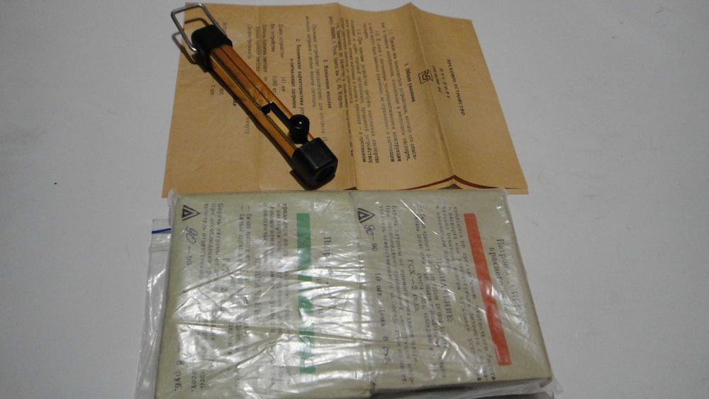 Сигнал охотника.Пускатель армейских осветительных ракет СП-15