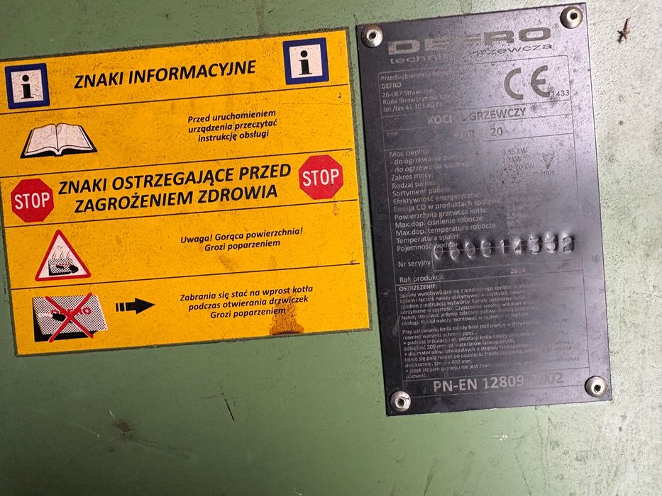 Котел твердопаливний defro 20kw