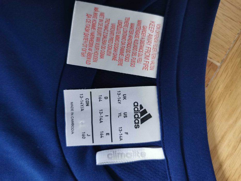 Tshirt Adidas - 152 cm