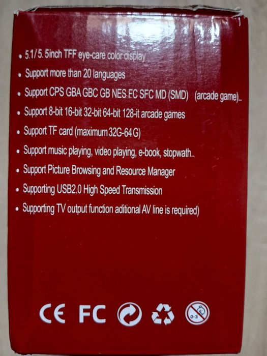 Ігрова приставка PSP X7 PLUS